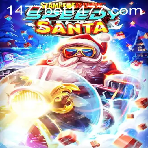 StempedeRushSpeedy: A Thrilling Racing Adventure